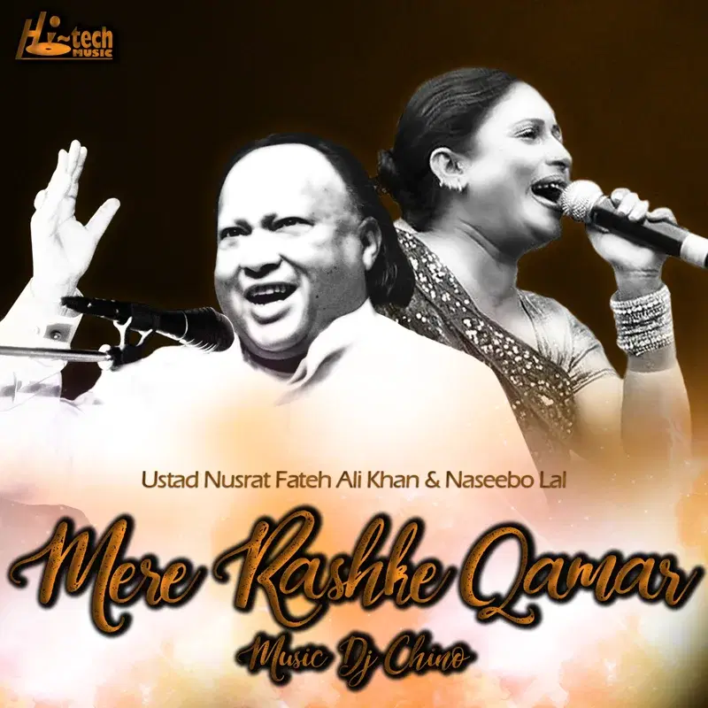 Mere Rashke Qamar (Duet Version)