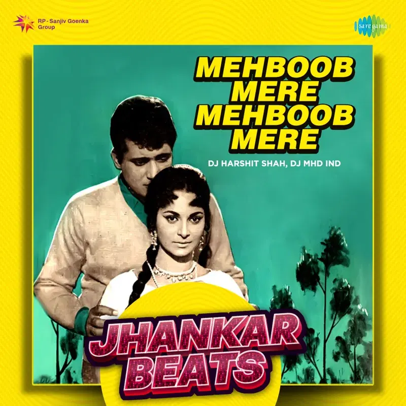 Mehboob Mere Mehboob Mere