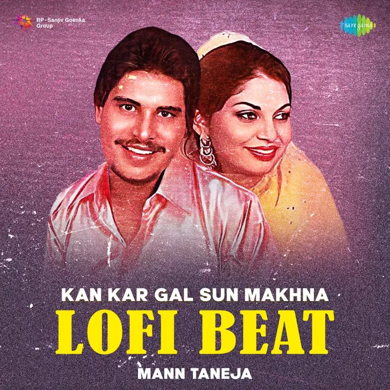 Kan Kar Gal Sun Makhna