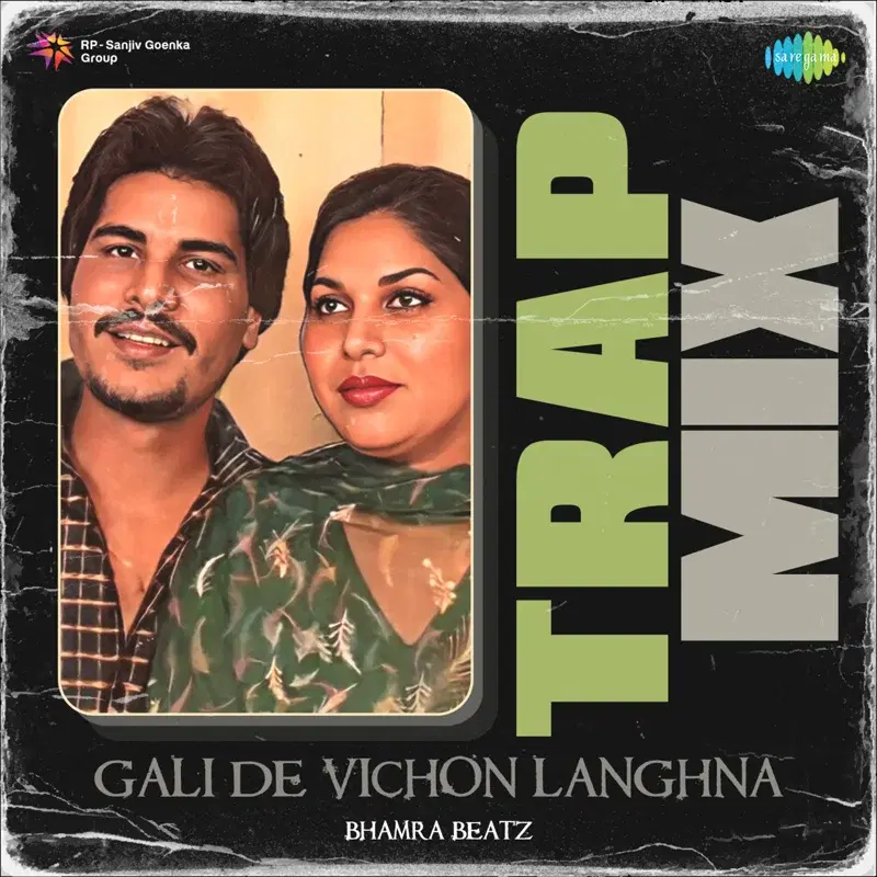 Gali De Vichon Langhna