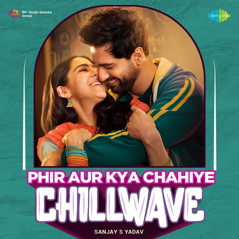 Phir Aur Kya Chahiye