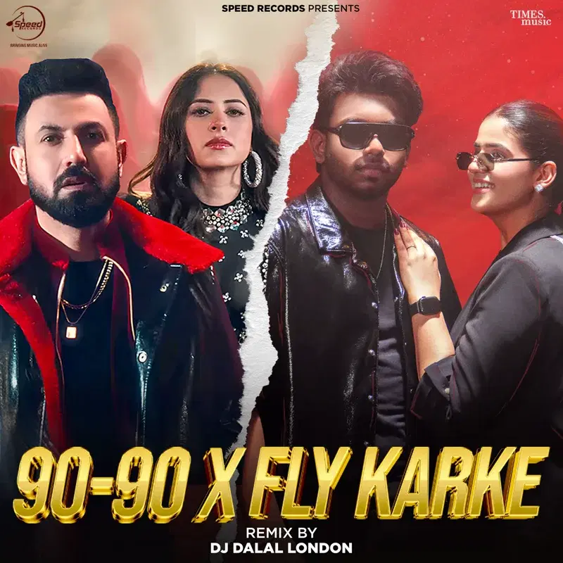 90 90 X Fly Karke