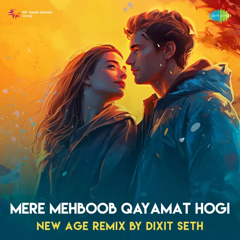 Mere Mehboob Qayamat Hogi