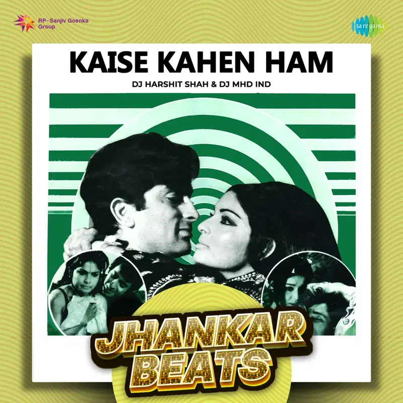 Kaise Kahen Ham
