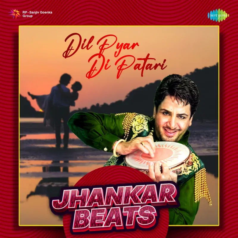 Dil Pyar Di Patari