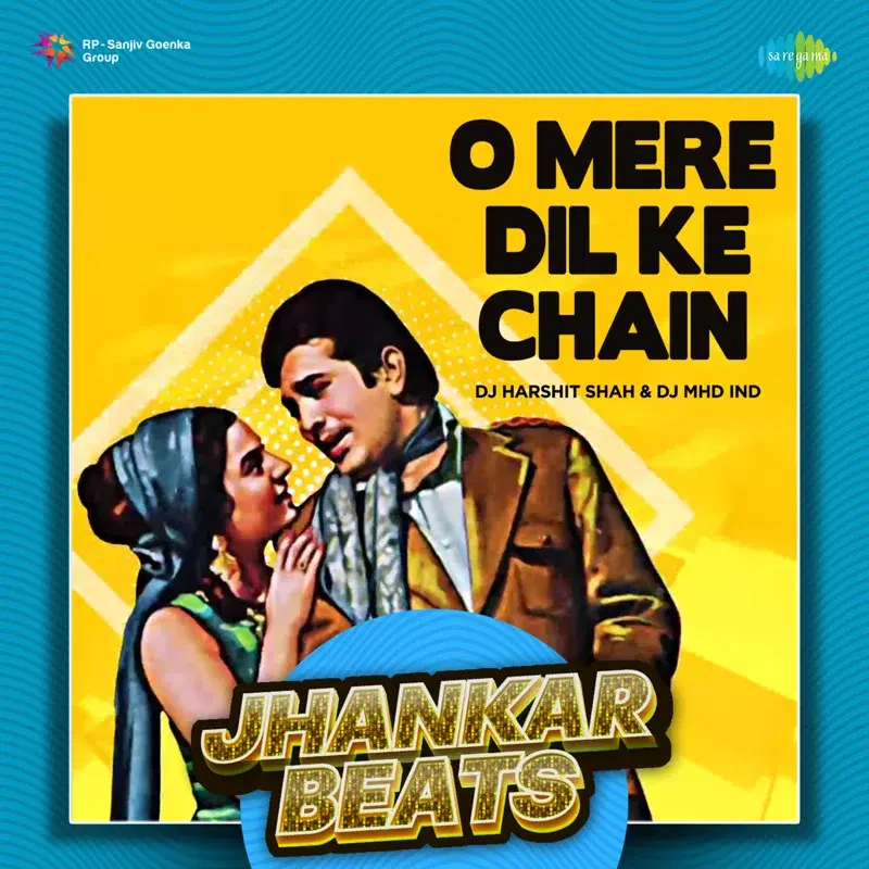 O Mere Dil Ke Chain