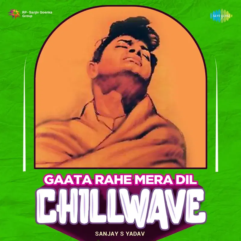 Gaata Rahe Mera Dil