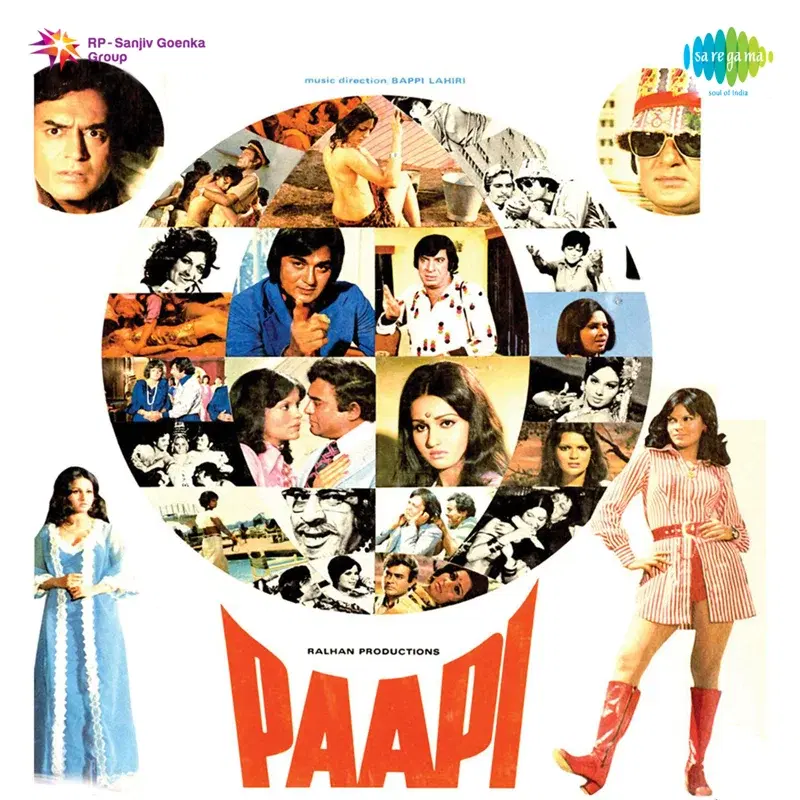 Paapi (Original Motion Picture Soundtrack)