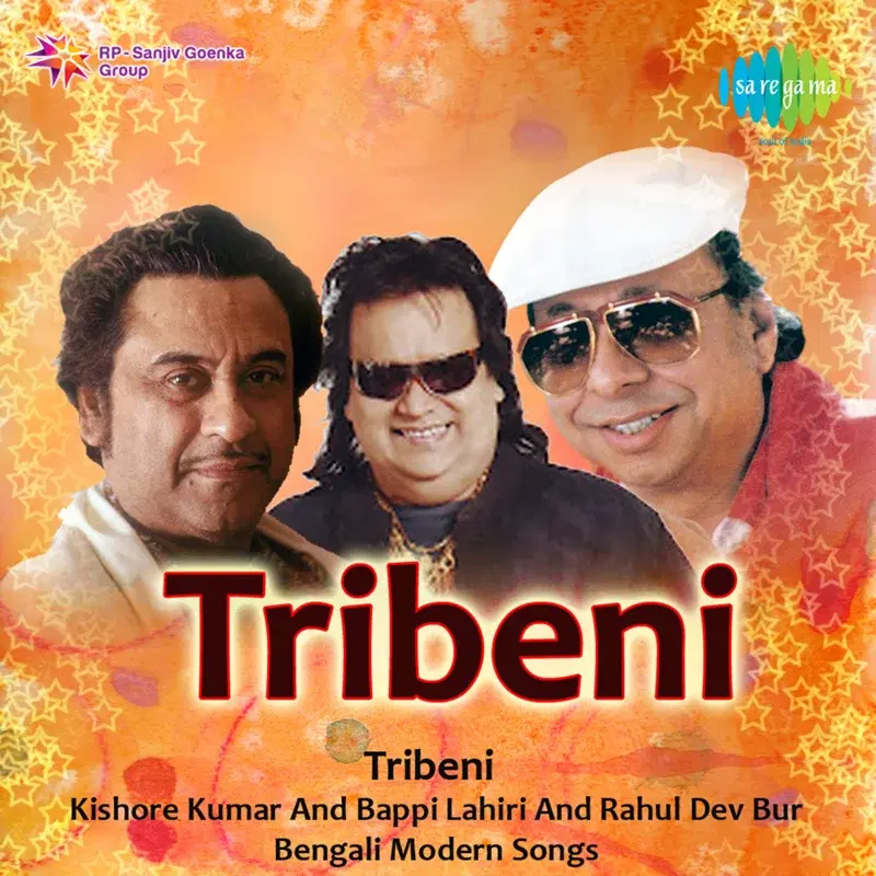 Tribeni