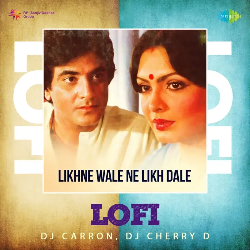 Likhne Wale Ne Likh Dale