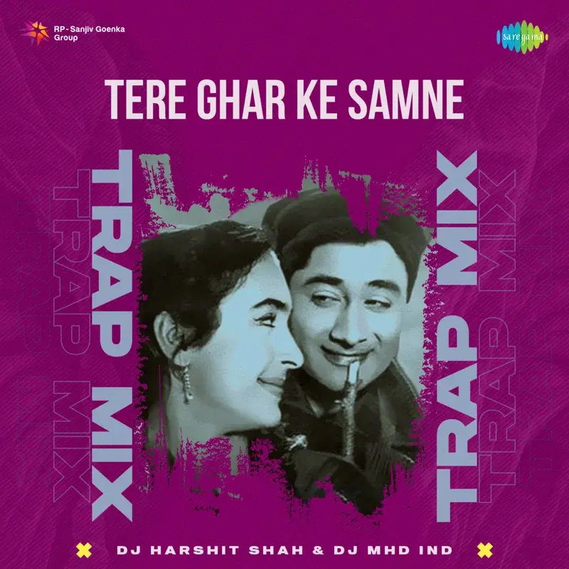 Tere Ghar Ke Samne