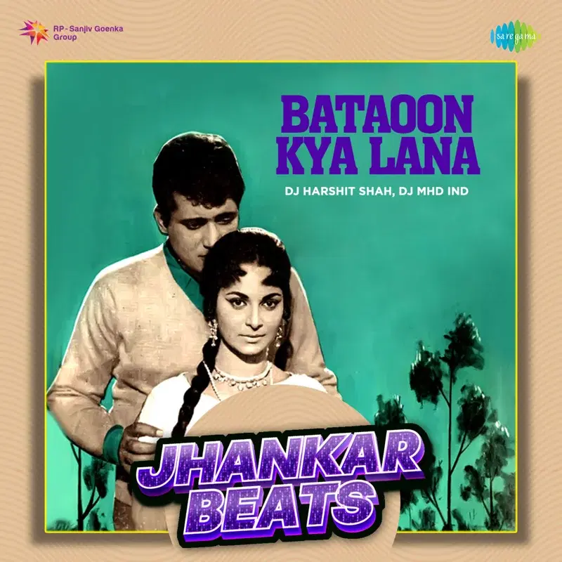 Bataoon Kya Lana