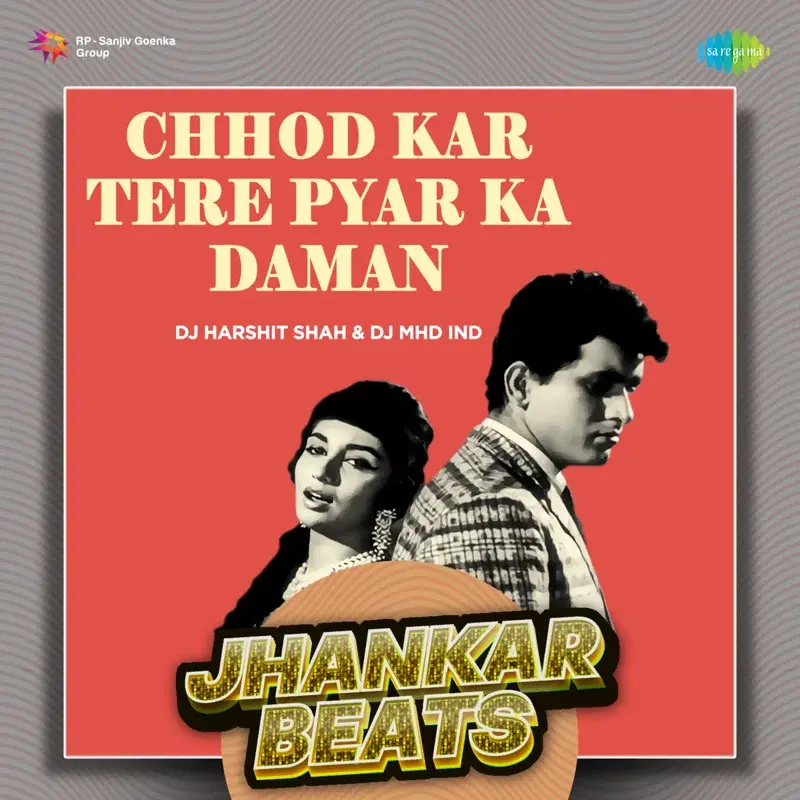 Chhod Kar Tere Pyar Ka Daman