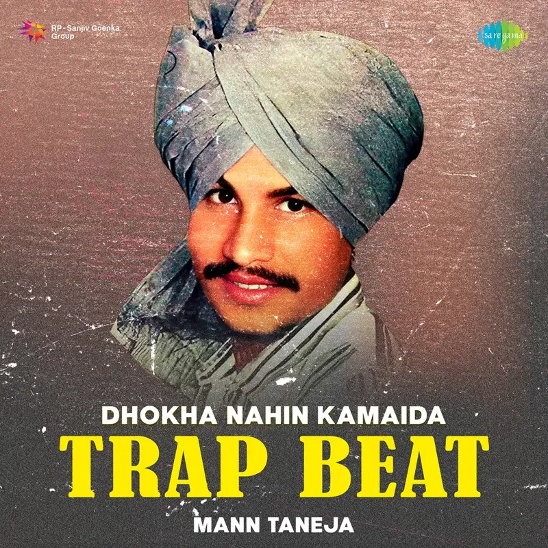 Dhokha Nahin Kamaida
