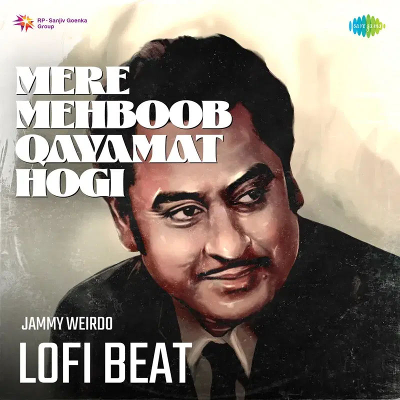 Mere Mehboob Qayamat Hogi