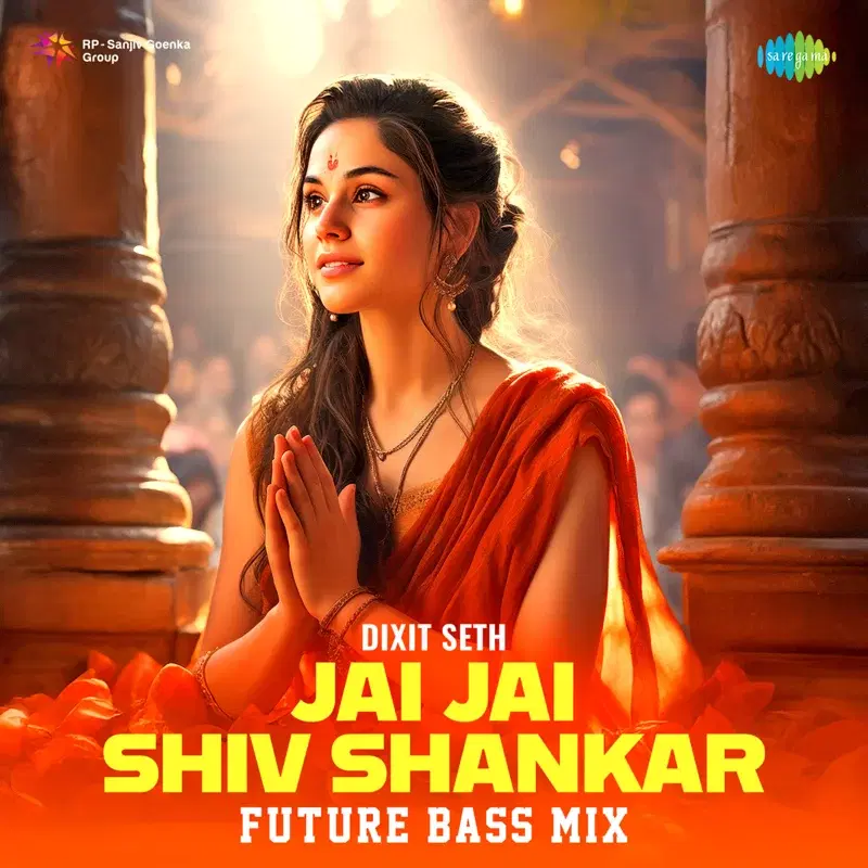 Jai Jai Shiv Shankar