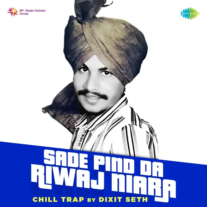 Sade Pind da Riwaj Niara