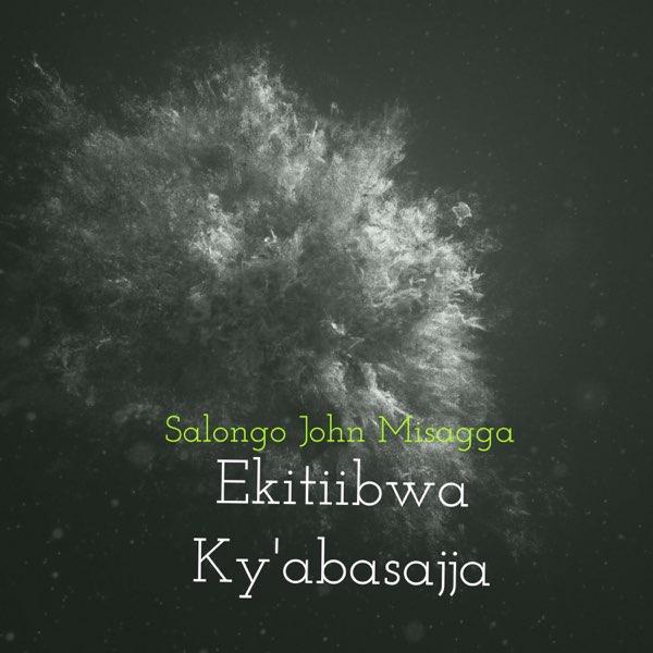 Ekitiibwa Ky'abasajja