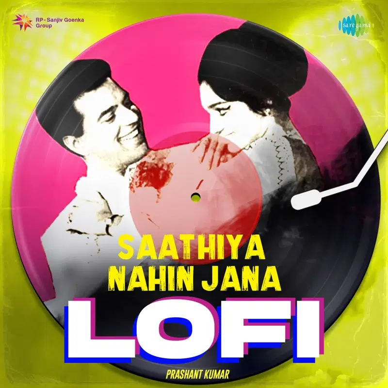 Saathiya Nahin Jana (From "Aya Sawan Jhoom Ke")