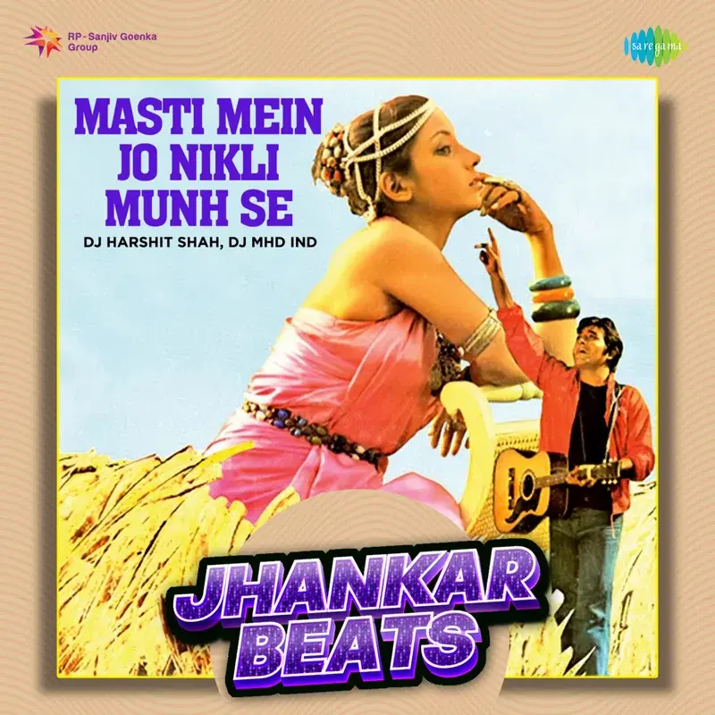 Masti Mein Jo Nikli Munh Se