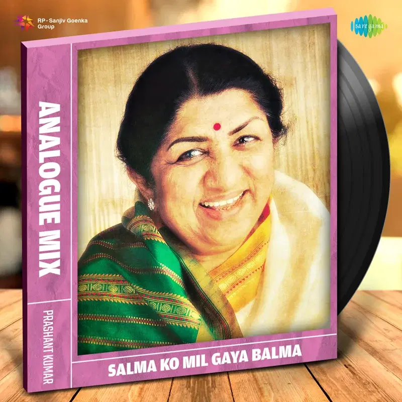 Salma Ko Mil Gaya Balma