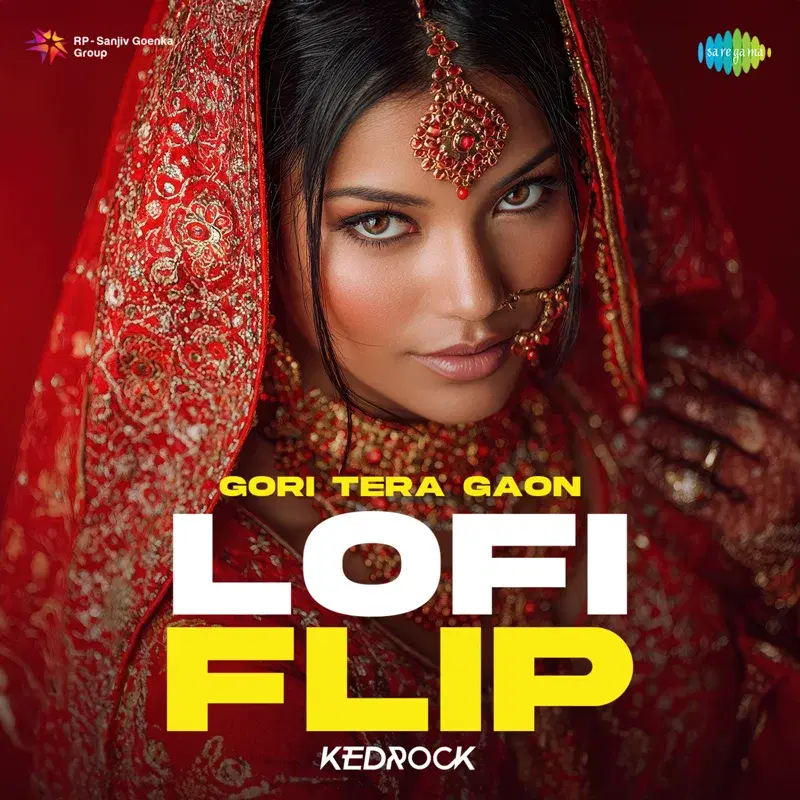 Gori Tera Gaon