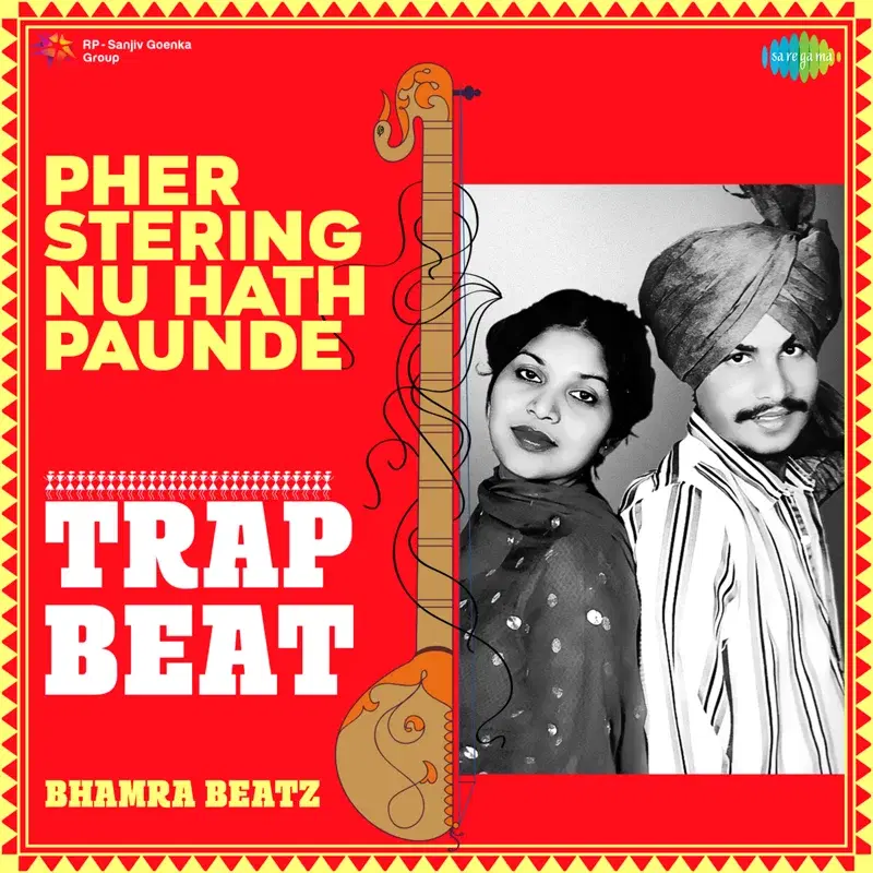 Pher Stering Nu Hath Paunde
