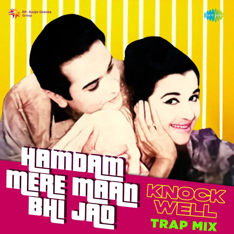 Hamdam Mere Maan Bhi Jao