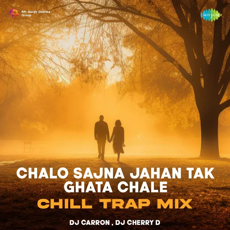 Chalo Sajna Jahan Tak Ghata Chale