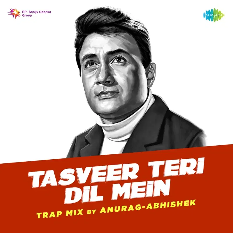 Tasveer Teri Dil Mein (From "Maya")