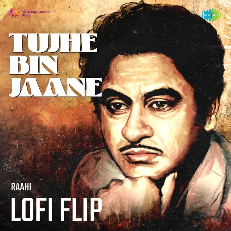Tujhe Bin Jaane