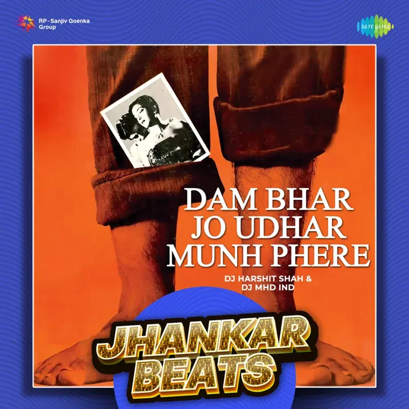 Dam Bhar Jo Udhar Munh Phere