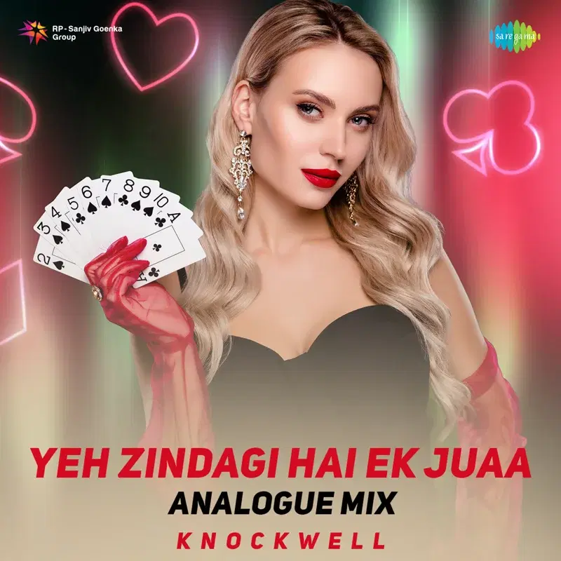 Yeh Zindagi Hai Ek Juaa