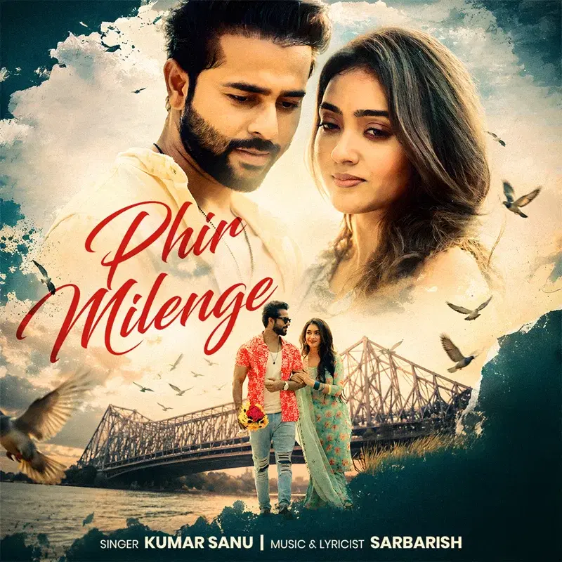 Phir Milenge