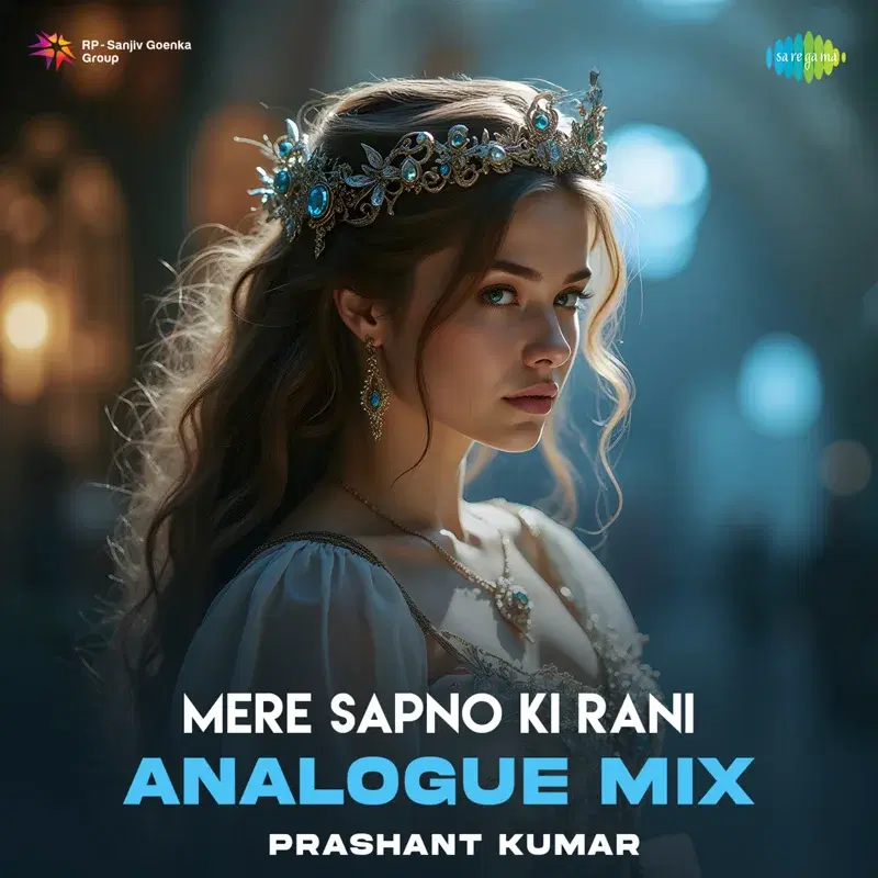 Mere Sapno Ki Rani