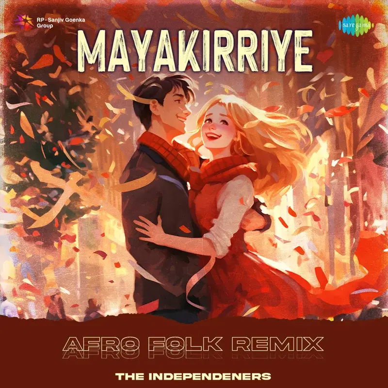 Mayakirriye