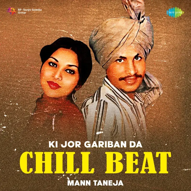 Ki Jor Gariban Da