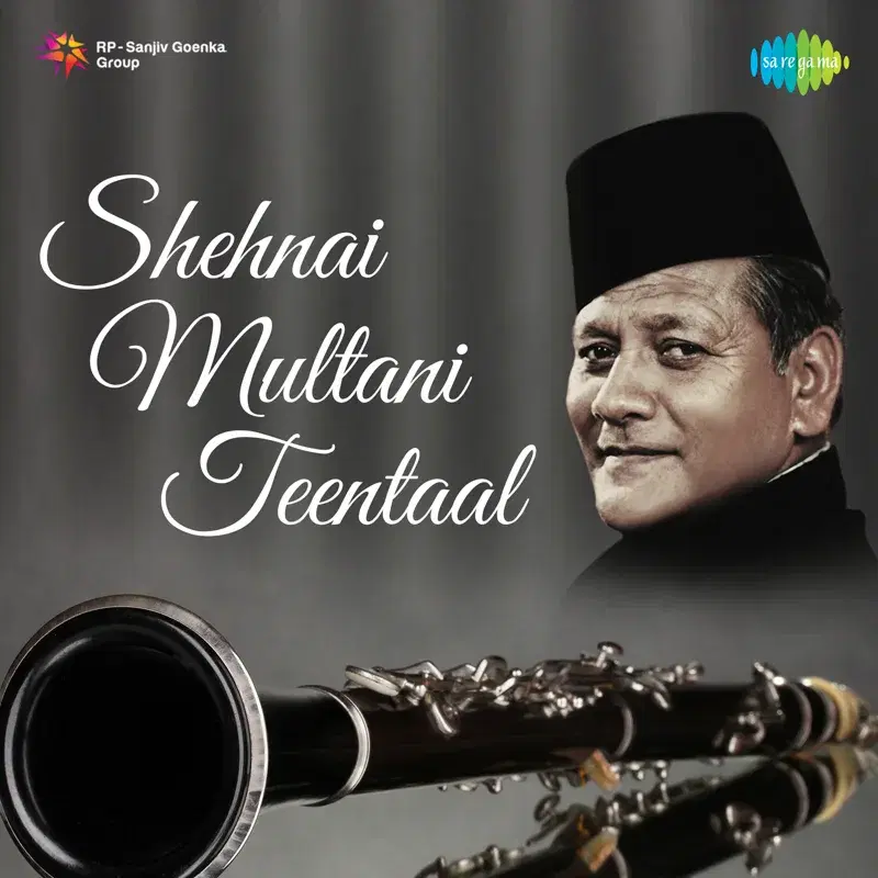 Shehnai - Multani - Teentaal - Single
