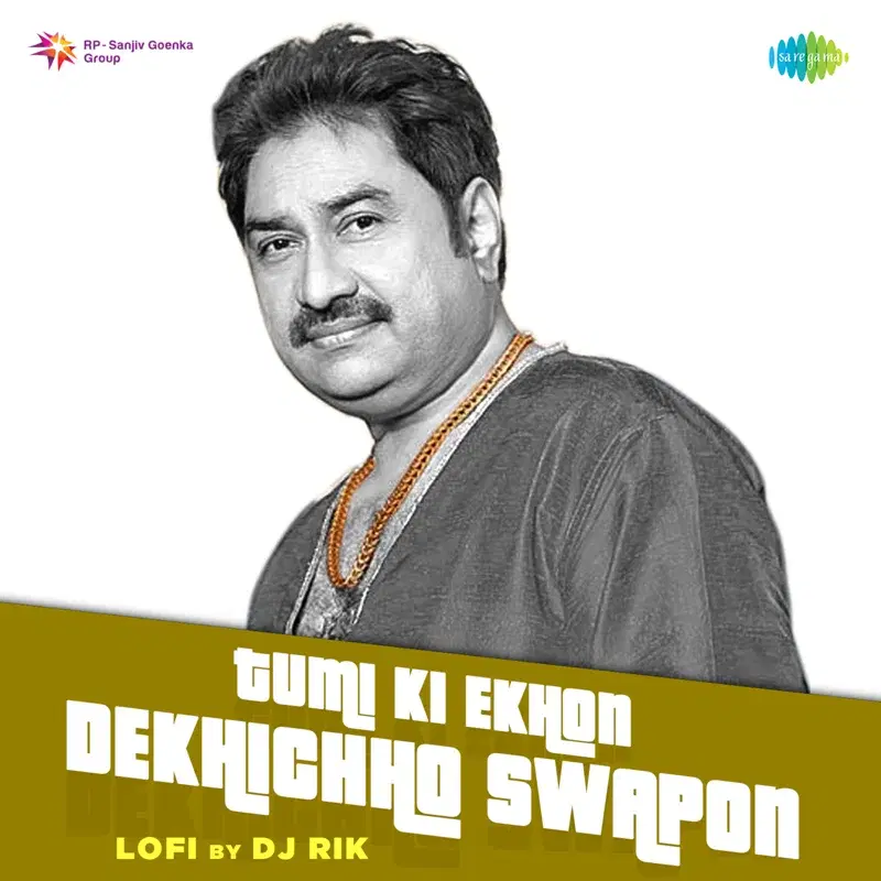 Tumi Ki Ekhon Dekhichho Swapon