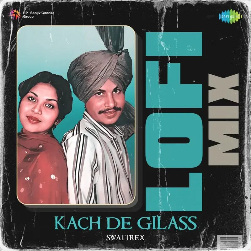 Kach De Gilass