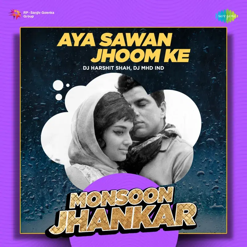 Aya Sawan Jhoom Ke