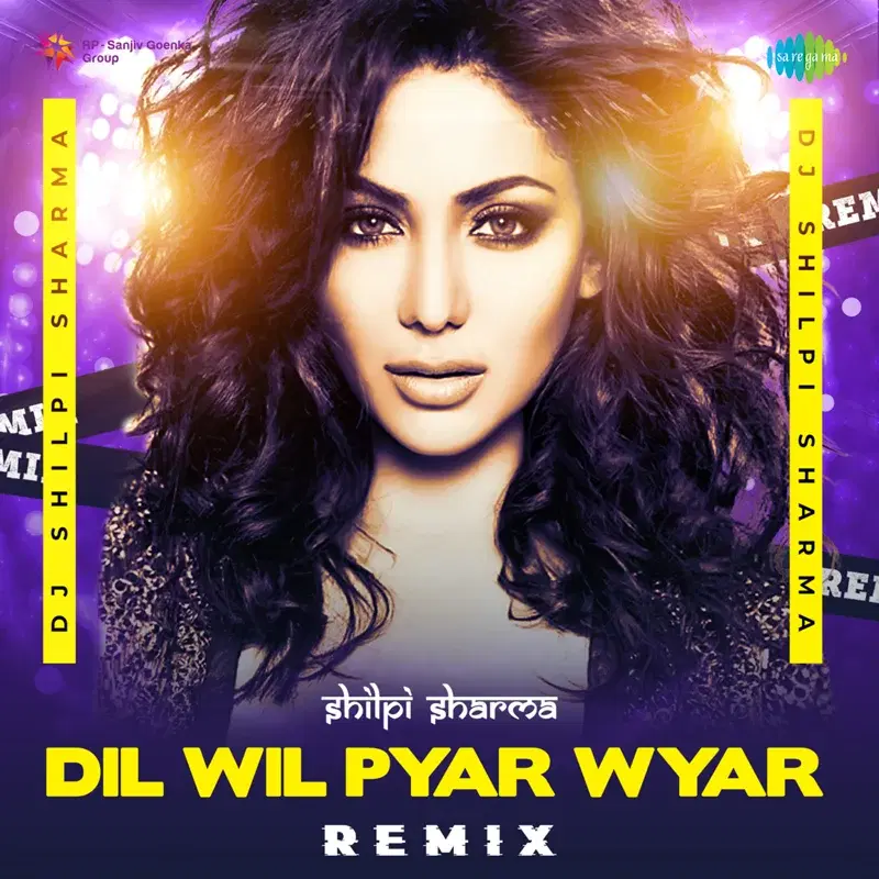 Dil Wil Pyar Wyar