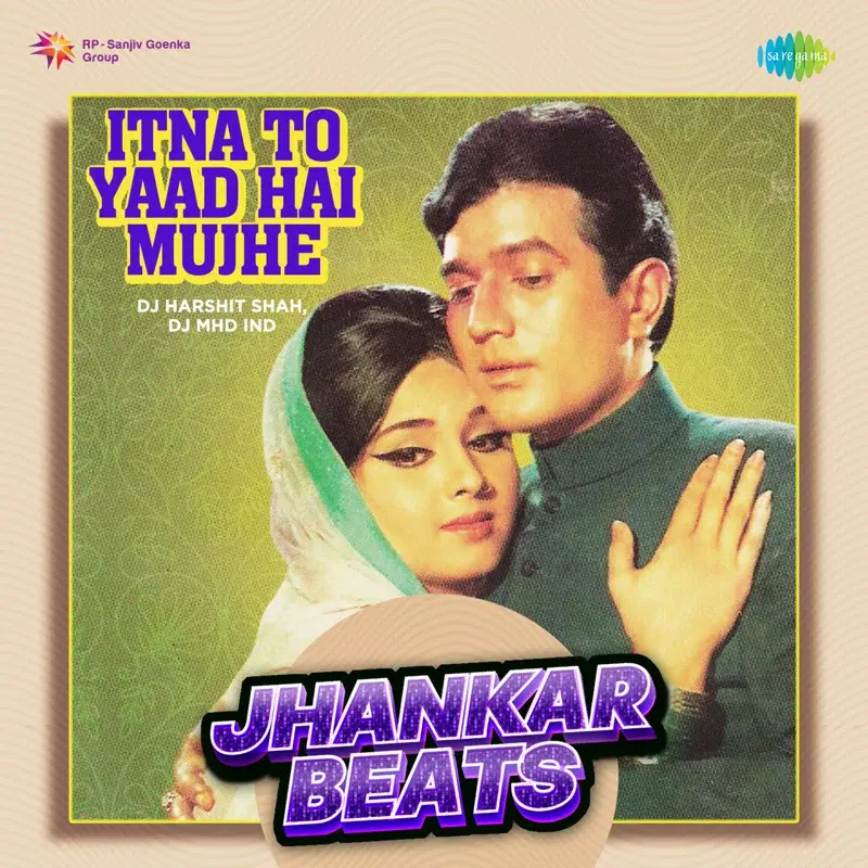 Itna to Yaad Hai Mujhe