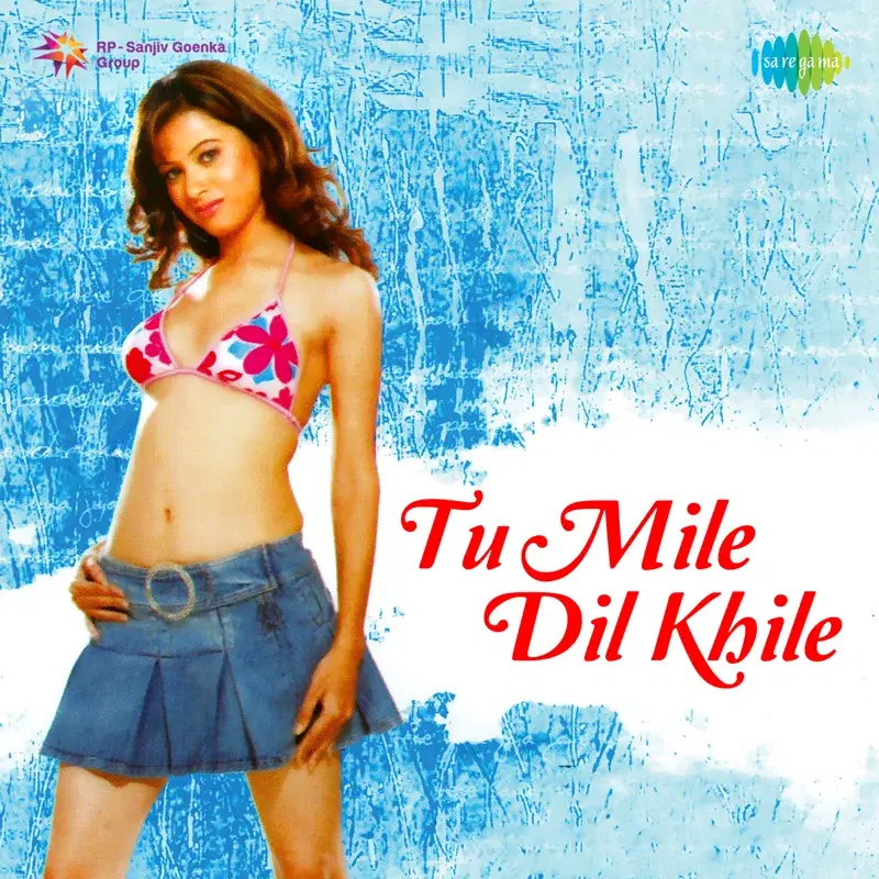 Tu Mile Dil Khile - Single