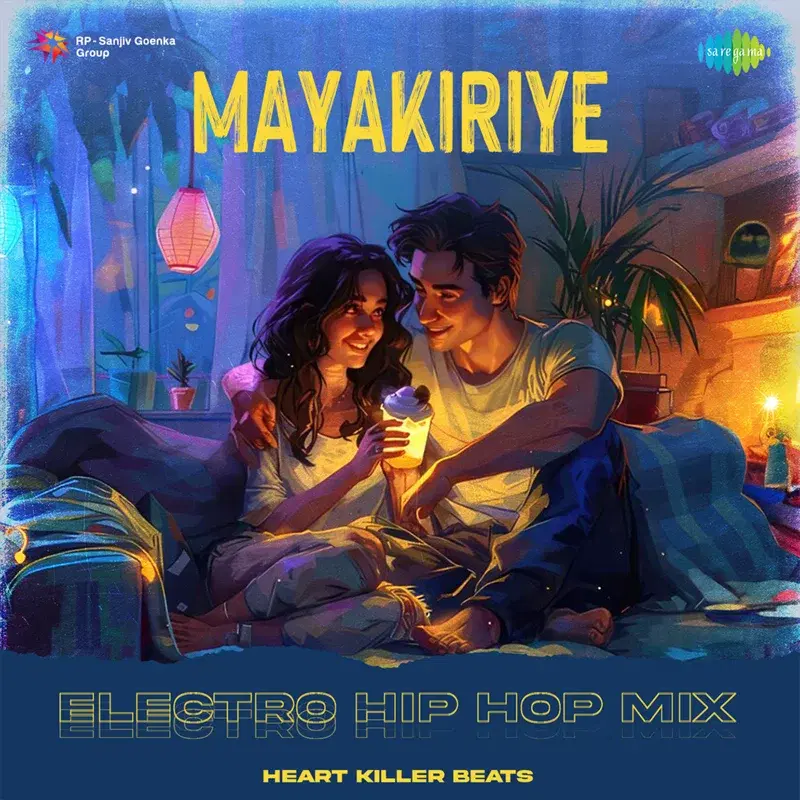 Mayakiriye