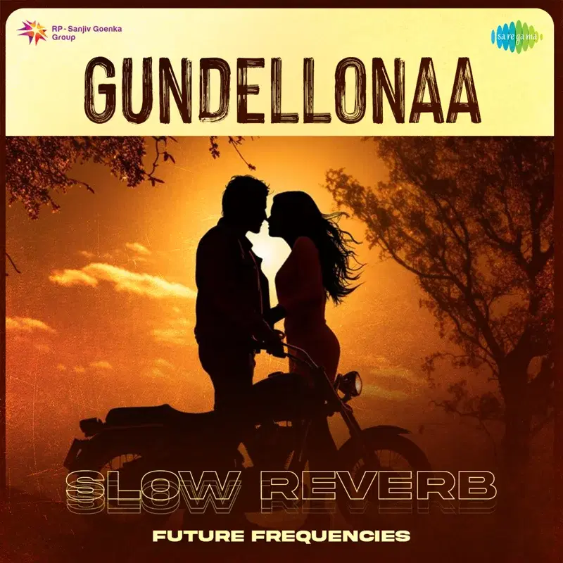 Gundellonaa