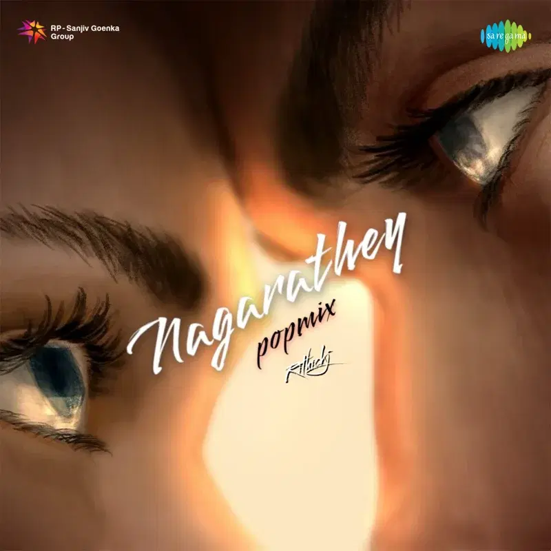 Nagarathey