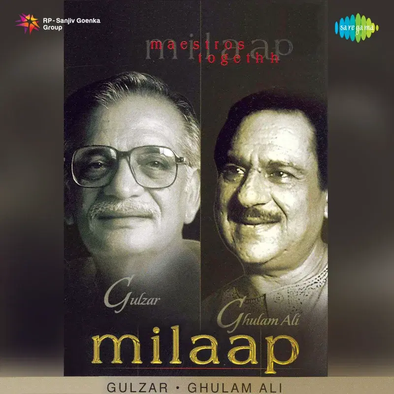 Milaap