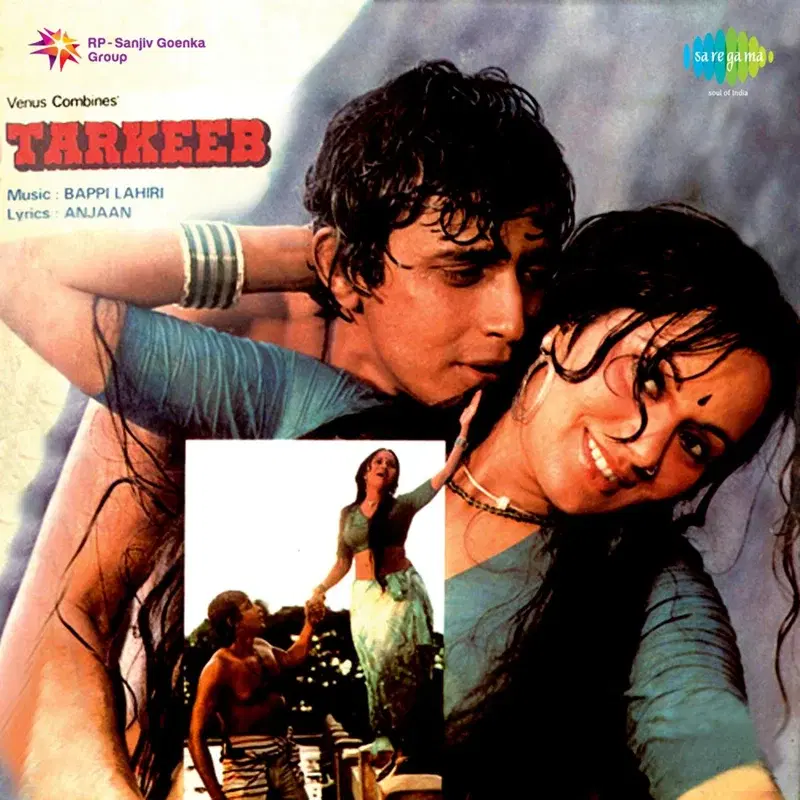 Tarkeeb (Original Motion Picture Soundtrack)