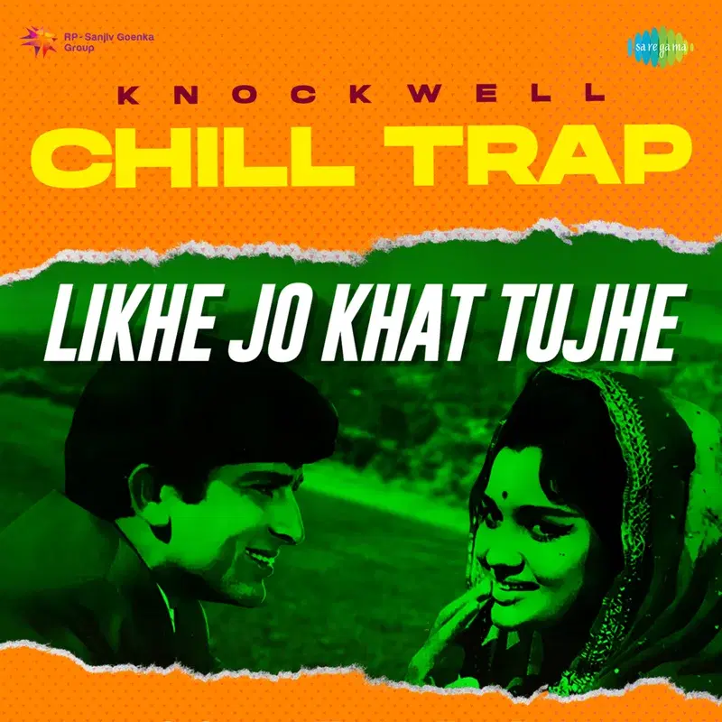Likhe Jo Khat Tujhe (From "Kanyadaan") - Single